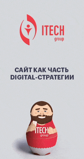 ITECH.group