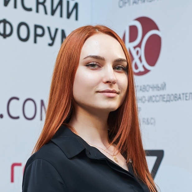 Александра Стендере