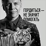 1.wwf.ru