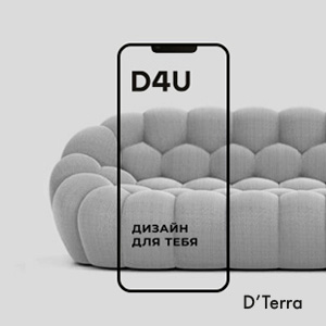 d4u.ru