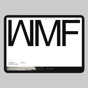 hr.wemakefab.ru