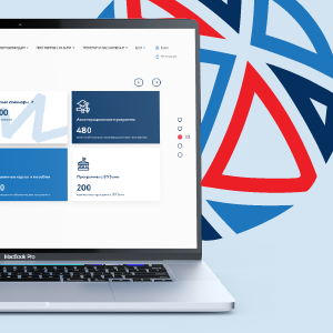 exportedu.ru