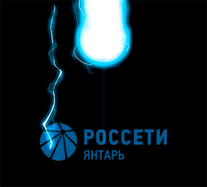 yantarenergo.ru