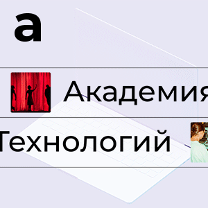 teamline.ru