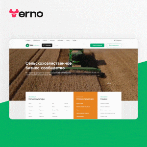 agropraktika.com