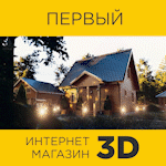 3d.bobers.ru