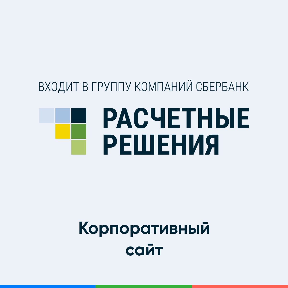 ao-rr.ru