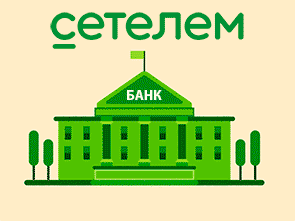 cetelem.ru