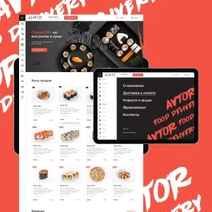 sushi-noi.ru