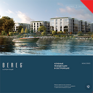 bereg.live