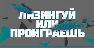 gtlk.ru/games