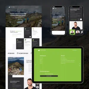 opengeology.ru