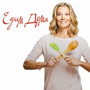 menu.edimdoma.ru