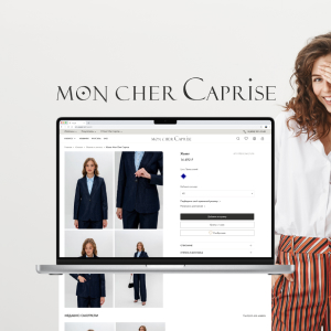 monchercaprise.ru