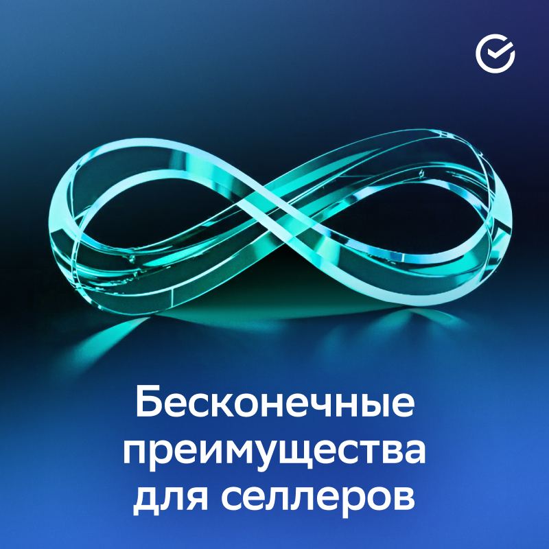 sberbank.com/ru/s_m_business/businessapps/ecom
