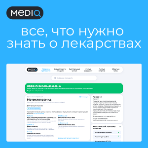 mediqlab.com