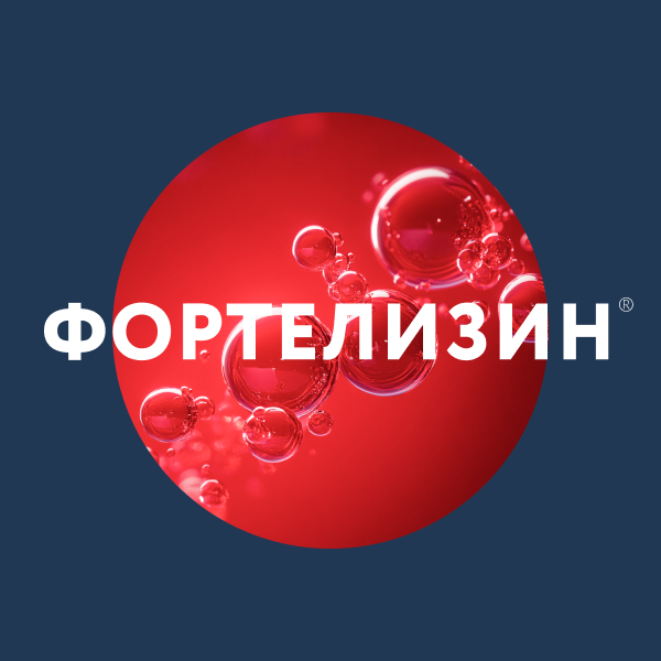 fortelyzin.ru