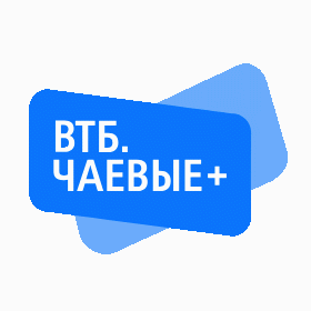 vtb.tips