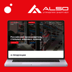alsoarm.ru
