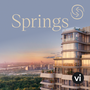 springs.house