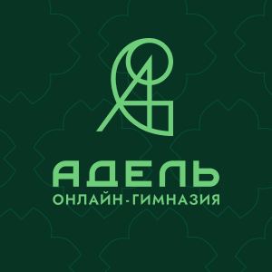adeleschool.ru