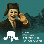 selskieteatri.ru