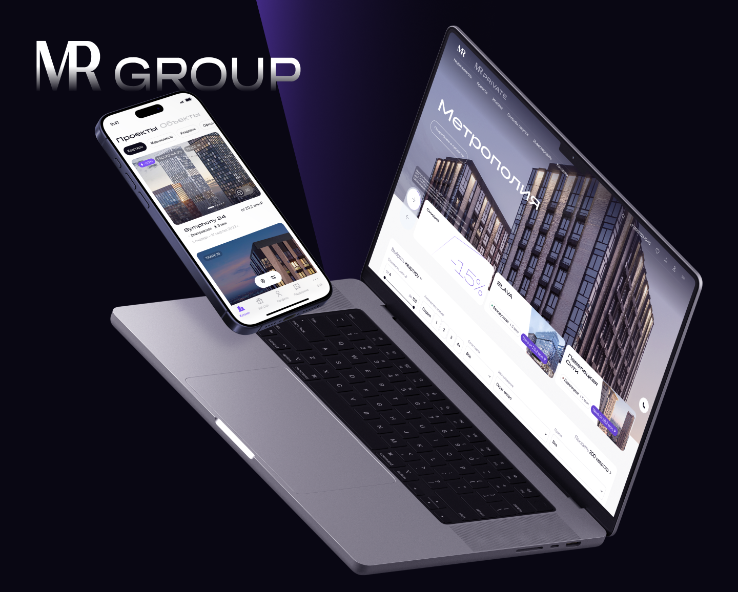 mr-group.ru