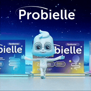 probielle.ru