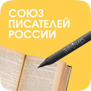 sprf.ru