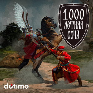 1000.kp.ru