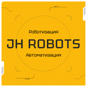 jhrobots.ru