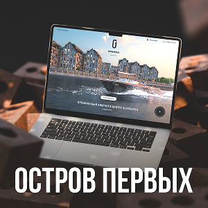 1-ostrov.ru