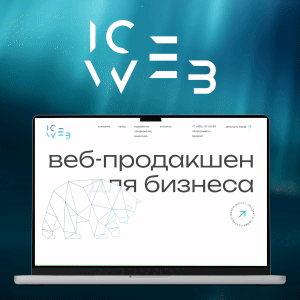 iceweb.ru
