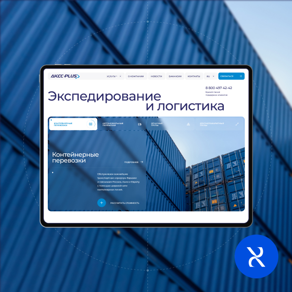 akccplus.ru