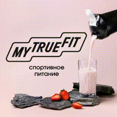 mytruefit.ru