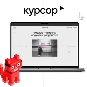 cursor.agency