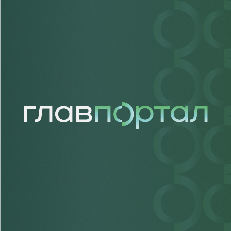 glavportal.com