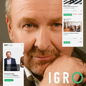 igro.ru