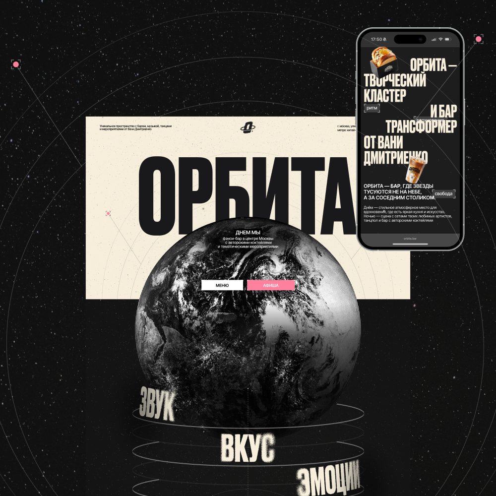 metrika-case.ru