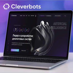 cleverbots.ru