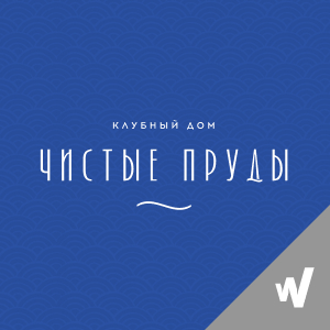 chistye-prudy.ru