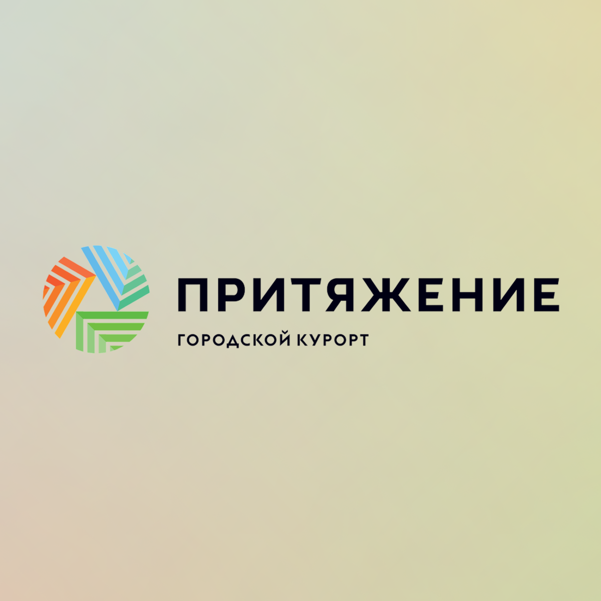 prityazhenie.ru