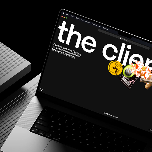 theclients.ru