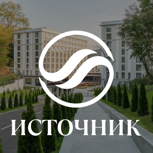 istochnikspa.ru