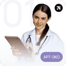 art-ivf.ru