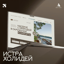 istraholiday.ru