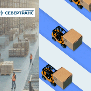 severtrans.ru
