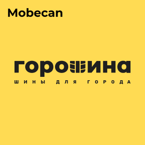 goroshina.ru
