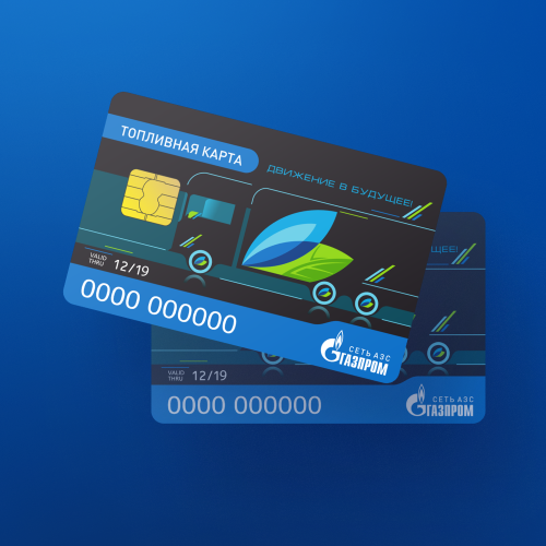 gazprom.cards