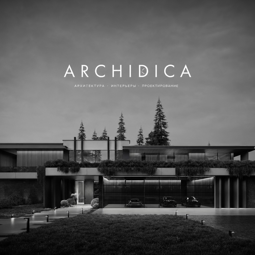 archidica.com